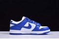 Nike SB Dunk Low SP "Kentucky" White Blue CU1726-100