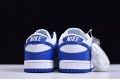 Nike SB Dunk Low SP "Kentucky" White Blue CU1726-100