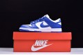 Nike SB Dunk Low SP "Kentucky" White Blue CU1726-100