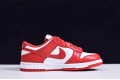 Nike SB Dunk Low SP "University Red" White Red CU1727-100