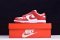 Nike SB Dunk Low SP "University Red" White Red CU1727-100