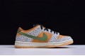 Nike SB Dunk Low "Safari" Brown Black CD2563-002