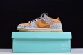 Nike SB Dunk Low "Safari" Brown Black CD2563-002