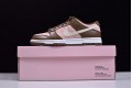 Stussy x Nike SB Dunk Low Pro "Cherry" Brown Pink 304292-671
