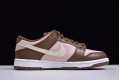 Stussy x Nike SB Dunk Low Pro "Cherry" Brown Pink 304292-671